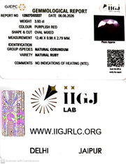 3.93/CT Natural Ruby Stone with Govt. Lab Certificate-12927D53227